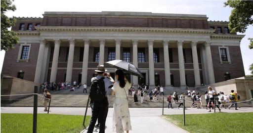 美聯邦法官裁決出爐！阻止川普禁哈佛大學招收國際學生