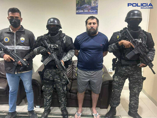 厄瓜多毒梟Fito落網 3歲女兒無意吐露藏身地曝行蹤