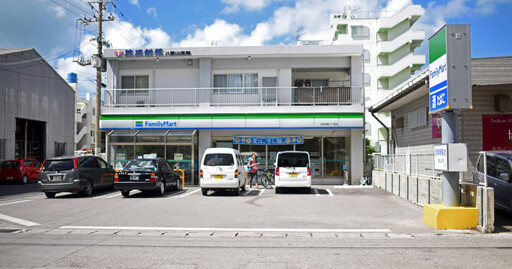 日本全家通報茉莉花茶疑混入金屬異物 227萬瓶緊急回收