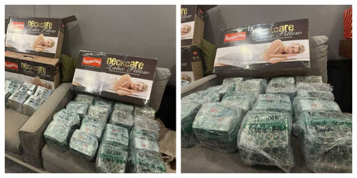 馬來西亞招標貪污案！經理燒百萬鈔票滅證 反貪會起獲750萬現金