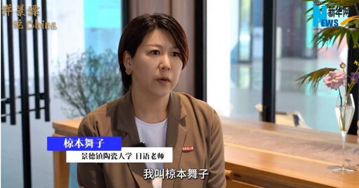 日語教師返鄉遭殺害 越南實習生持刀奪命只為搶2200元