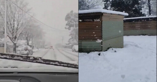 40年最狂風雪襲澳!昆士蘭十年首見降雪「威爾斯暴雪成災」 萬戶停電小鎮淹水崩潰中