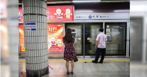 用父敬老卡搭地鐵470次 韓30多歲女挨罰54萬創歷史新高