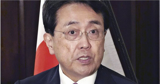 川普偷襲石破茂!赤澤亮正急赴美確認 華府承諾修正總統令「超徵關稅將退還」