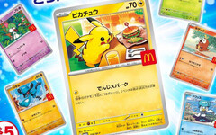 寶可夢卡牌掀搶購潮 日本麥當勞三天活動提前喊卡