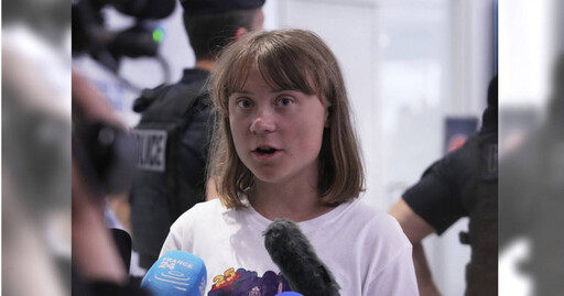 史上最大規模船隊將直搗加薩 「環保少女」號召全球同步行動聲援巴勒斯坦