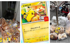 日本麥當勞「寶可夢卡牌」掀搶購亂象 業者出面致歉將嚴格限制購買數量