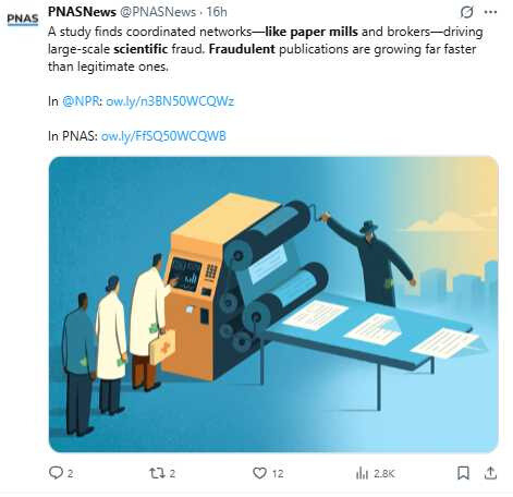 「學術黑市」壟斷作假論文 國際期刊陷論文工廠危機