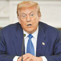 川普撤銷拜登簽署促進經濟競爭行政命令 放寬反壟斷規範