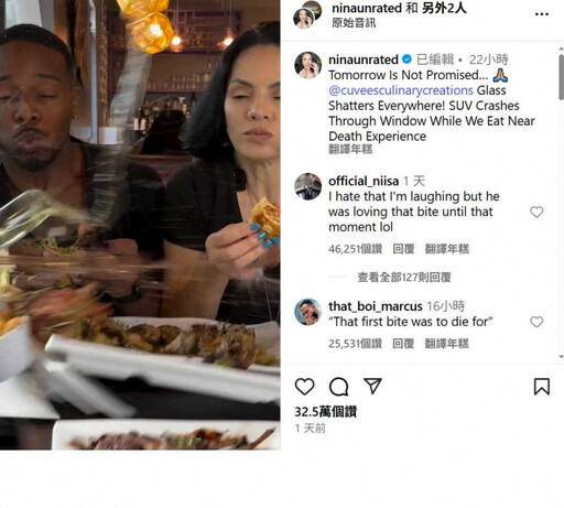 吃播進行中突遭車撞!網紅病床照曝驚魂 嘆「差點是最後一餐」
