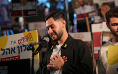 505天黑暗囚禁！ 哈瑪斯人質重獲自由仍「難走出陰影」