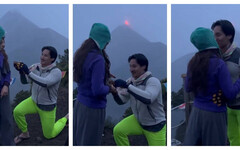 火山噴發見證浪漫求婚 美國情侶瓜地馬拉火山上訂終身