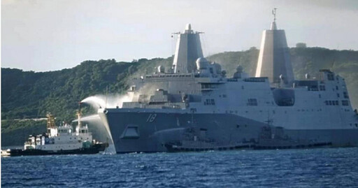 美海軍登陸艦在沖繩近海發生火災!入夜後仍在進行滅火 暫無傳出人員傷亡
