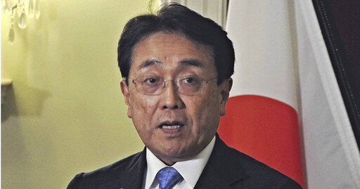 川普政府不願落實美日貿易框架?赤澤亮正臨時取消訪美行程