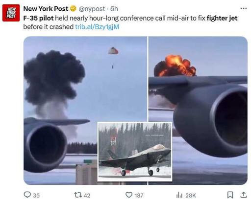 F-35墜毀!液壓結冰害失控「戰機失靈空中求救50分鐘」 飛官緊急彈射逃命