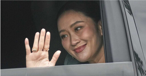 泰國政局再陷混亂!貝東塔通話洪森遭憲法法院罷免 史上最年輕領袖任期僅一年