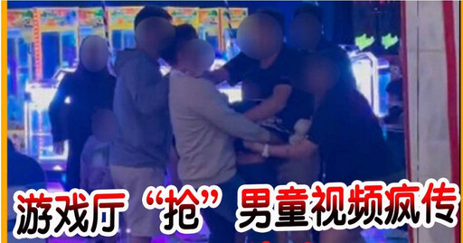 馬來西亞避暑勝地驚傳搶童? 警方揭真相:少年錯把孩童當弟弟