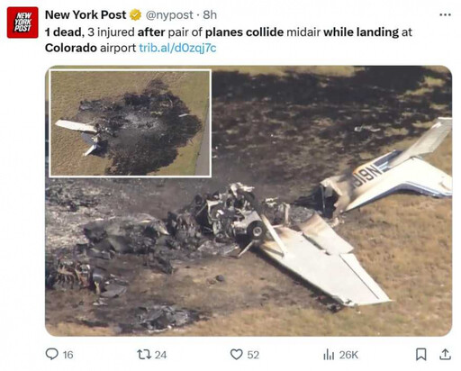 空中相撞瞬間! 美國小型飛機降落時擦撞釀1死3傷