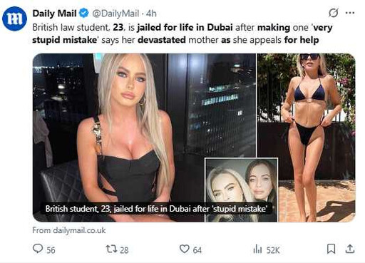 年輕女孩的「錯誤代價」！她赴杜拜誤交損友判無期徒刑 母淚求社會援助