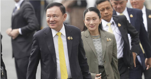 泰國大理院裁定戴克辛入獄服刑1年！欽那瓦家族恐一蹶不振