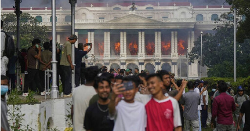 抗議活動持續升級!尼泊爾總理、總統與多位閣員相繼辭職 軍隊將出面接手政權