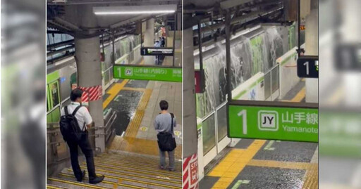 時雨量破百毫米!日本首都圈工人遭壓亡、船長失蹤 車站淹成水樂園