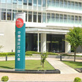 2025全球最佳企業「台灣10家公司上榜」 輝達擊敗微軟奪榜首