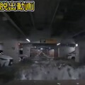 地下停車場「水淹到膝蓋」！日本大叔花1分半開車脫逃 專家：恐危及生命安全