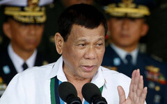 菲律賓前總統杜特蒂涉「危害人類罪」 將接受國際刑事法院預審聽證會