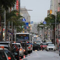 沖繩旅遊注意！那霸市發布「蘋果病」流行警報 孕婦感染恐流產