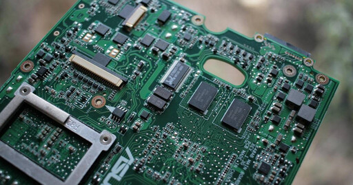 美國要如何對國外電子產品課稅？ 外媒爆料：川普想用晶片數量計算