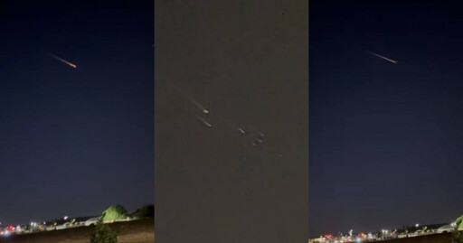 美加州上空驚現火球！ 為馬斯克星鏈衛星墜落碎片