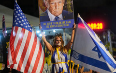 達成停火協議！以色列人質釋放倒數計時 家屬焦急等待盼尋回遺體