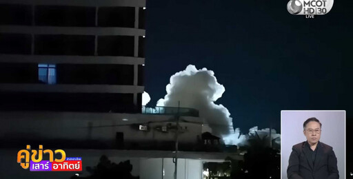 緬甸詐騙基地爆炸聲不斷!KK園區四連爆連泰國民宅都中招 逾1,500外國人越境求庇護