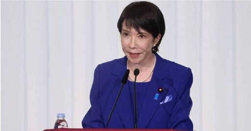 「台灣有事」發言遭陸外交官嗆斬首 高市早苗不撤回：符日本政府見解