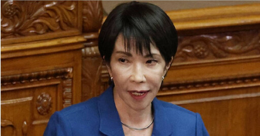 首位任內發表「台灣有事論」日相！多名日本政界大佬示警：高市早苗極其危險