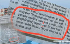 AI進新聞室？巴基斯坦權威報被抓包用ChatGPT寫稿 83年老報捲入科技寫稿爭議