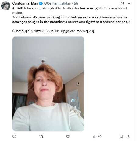 圍巾竟變奪命索！女麵包師慘遭揉麵機勒死 最後的清潔變奪命瞬間