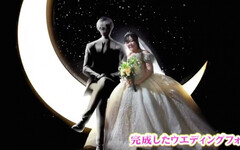 日本女子嫁給「自創ChatGPT男友」 專家示警：AI精神病