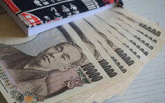 沖繩青少年闖空屋「撿到1億日圓現金」 多人偷竊狂買喪屍煙彈