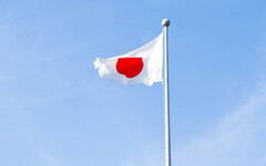 高市早苗「台灣有事」說持續發酵 日本駐陸使館示警：日人在陸注意安全