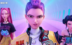 《Kpop獵魔女團》夯曲遭禁！ 英幼兒園曝光理由引熱議