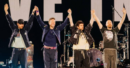 Coldplay、Dua Lipa等40多組歌手連署 施壓英國政府打擊黃牛
