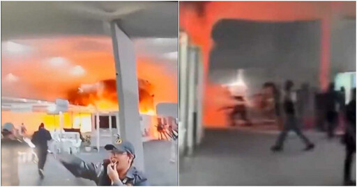 巴西「COP30」場館驚傳大火！全球氣候談判被迫中斷