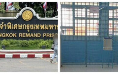 泰監獄淪「VIP性愛天堂」！陸囚犯爽當大哥「女模直送監獄密室」 保險套成鐵證