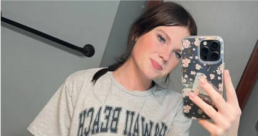 少女藏屍床下震驚全郵輪！18歲啦啦隊少女郵輪離奇死亡 繼兄涉案可能性浮現