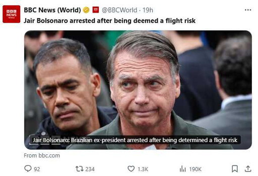 巴西前總統又出事!波索納洛「焊掉腳鐐」被收押 法院:他想趁集會逃跑