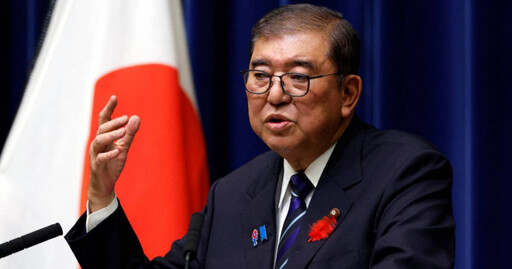 石破茂稱「台灣是中國一部分」陸使館轉發 遭日本國民批：國家恥辱