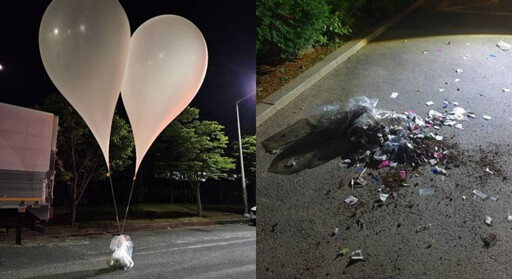 超噁！北韓「糞便氣球」驗出大量寄生蟲 南韓呼籲民眾：千萬別碰
