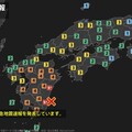 日本宮崎縣6.9強震！海嘯警報解除 氣象廳示警：未來一周恐還有強震